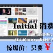 天齐网彩吧论坛福彩字谜图谜正版
